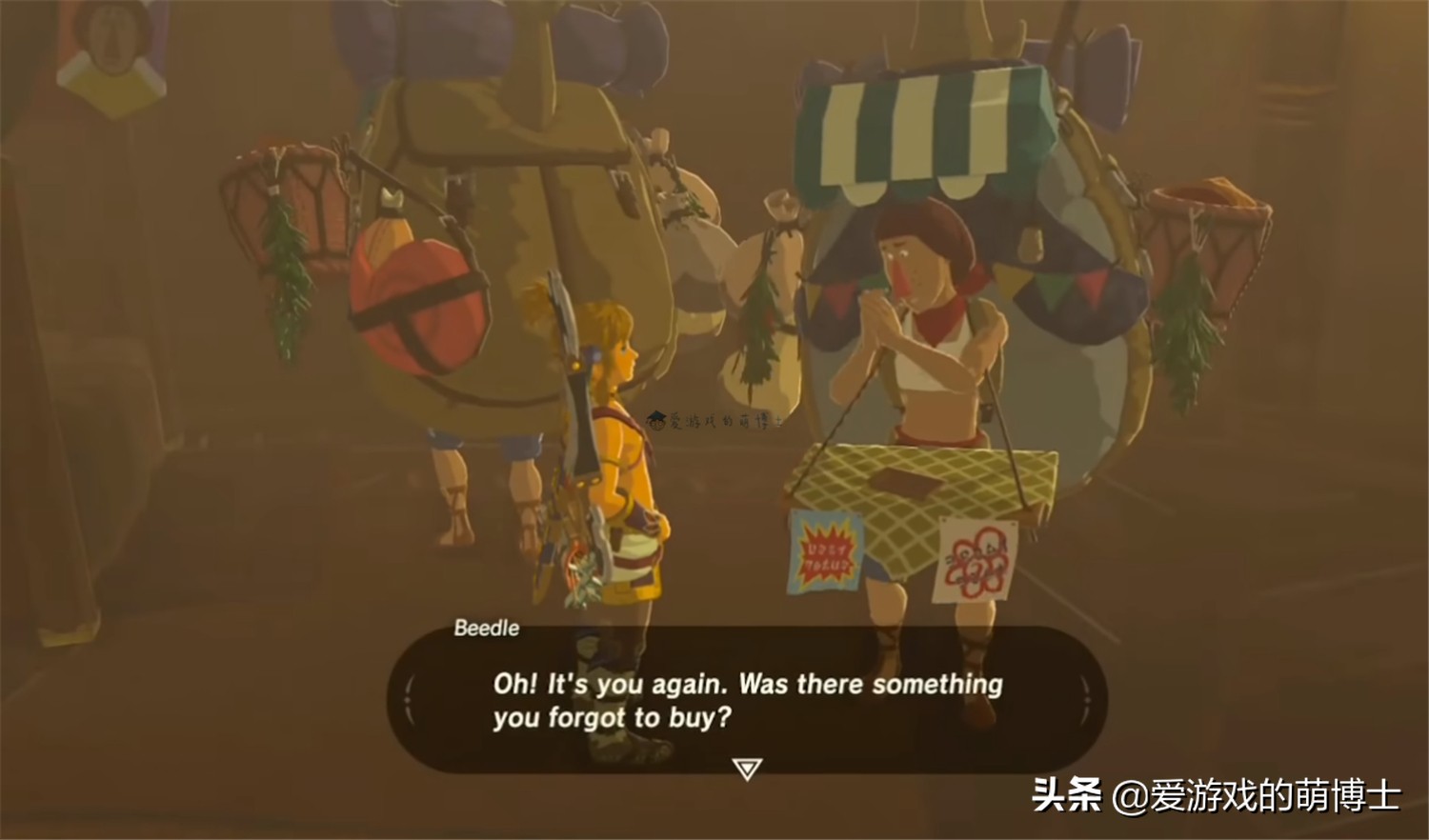 玩家让《塞尔达传说：荒野之息》中的“双胞胎”NPC见面