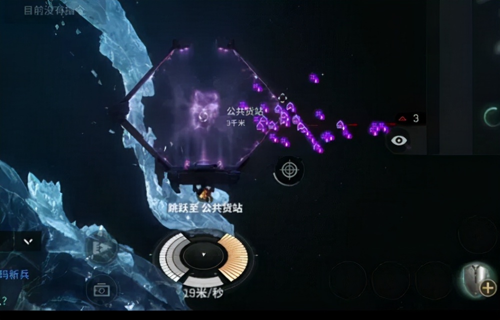 EVE死亡空间（湮灭死亡空间打法攻略分享）