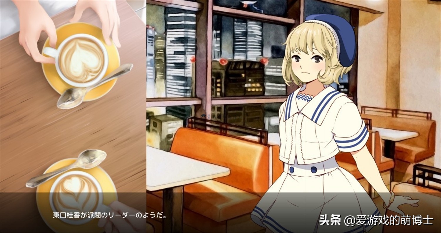 《偶像经理人》