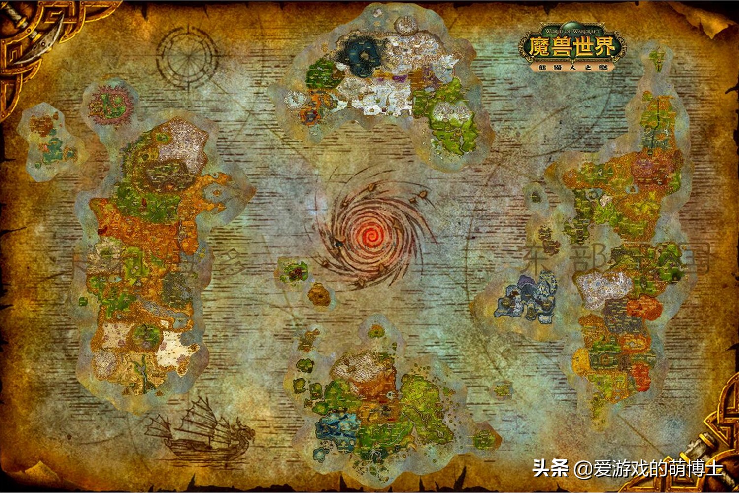 游戏的“世界地图”是以前老玩家最喜欢看的攻略