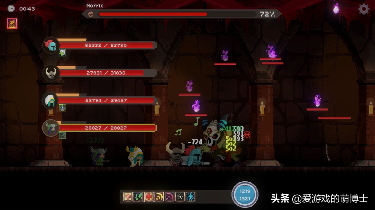 《迷你治疗师》