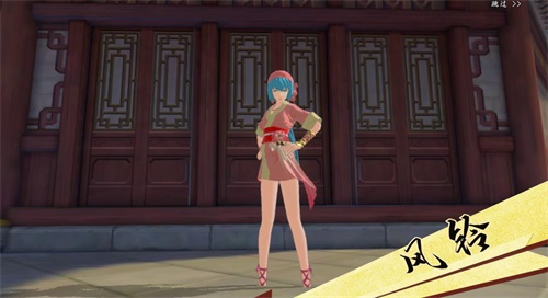 玩游戏=看动漫？《从前有座灵剑山》手游还有这操作