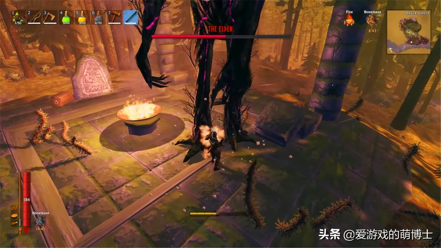 《英灵神殿》