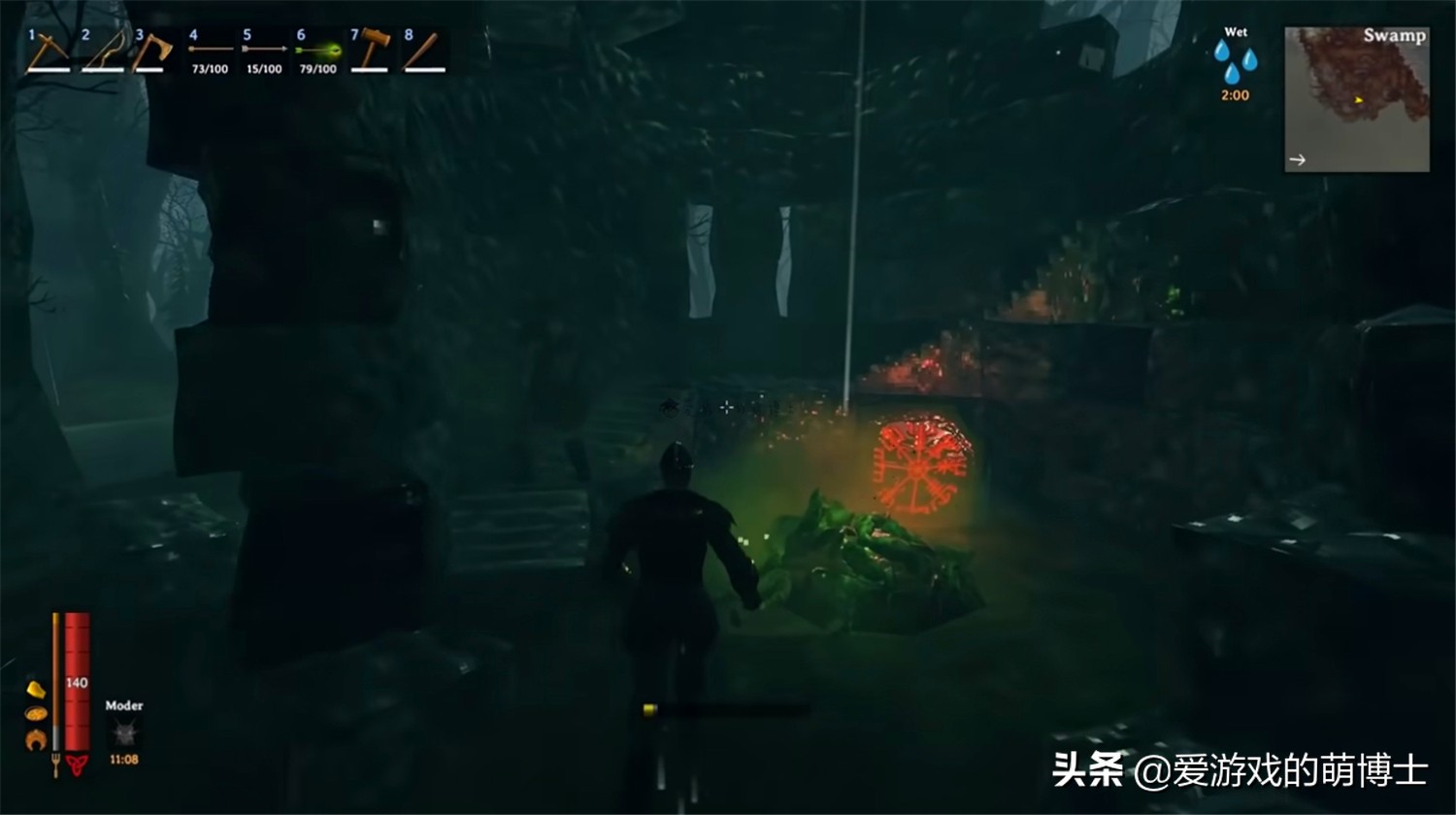 《英灵神殿》