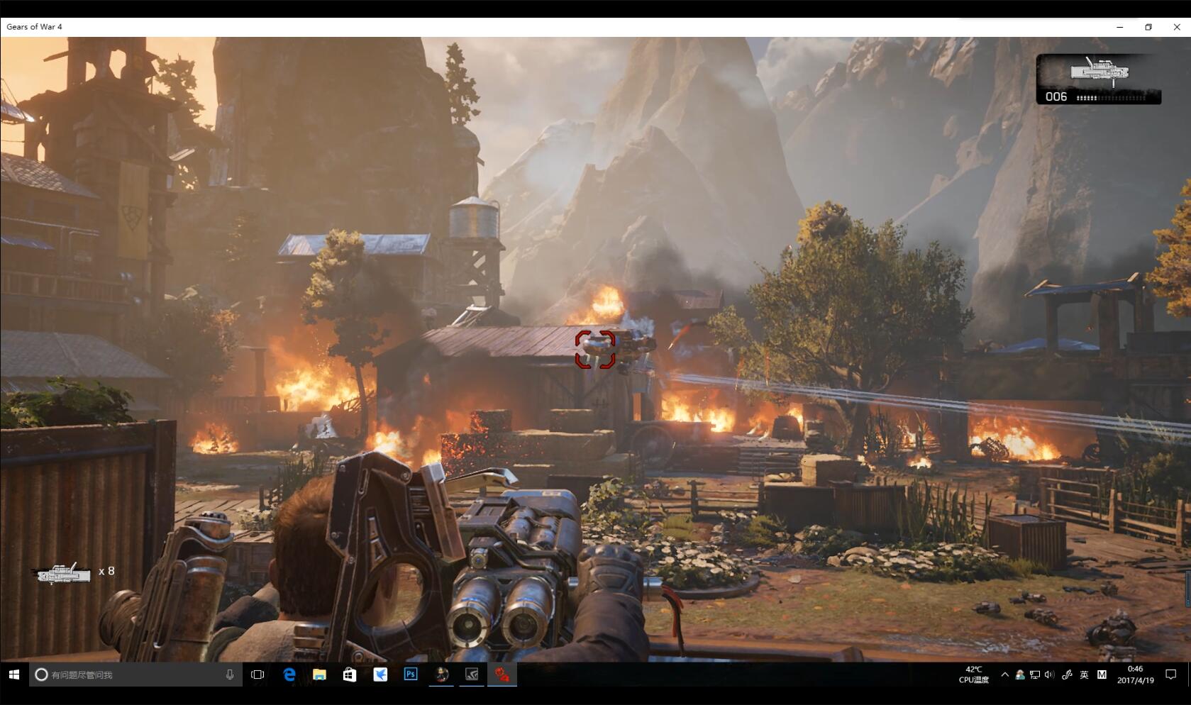 战争机器4手柄（手把手教你用手柄通关第一幕）