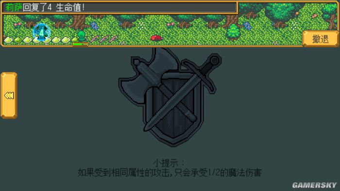 武器店物语经营（最全攻略享受经营的乐趣）