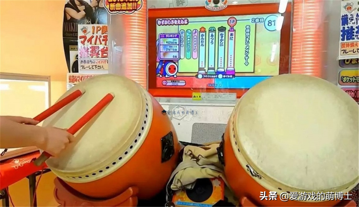 玩游戏时需要用到的一些特殊的外设有哪些