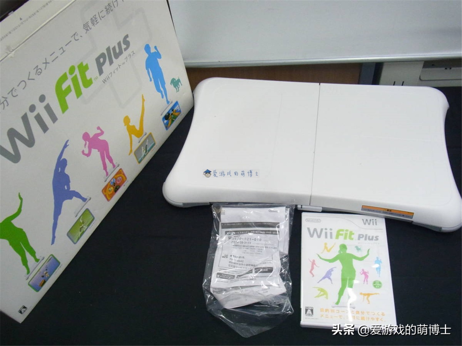 玩游戏时需要用到的一些特殊的外设有哪些