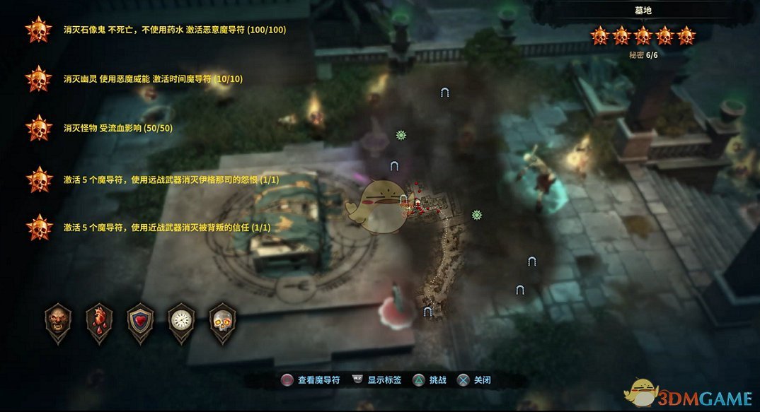 维克多弗兰BUG(热心网友分享BUG刷物品攻略)