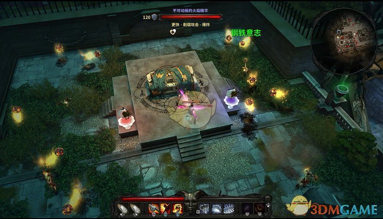 维克多弗兰BUG(热心网友分享BUG刷物品攻略)