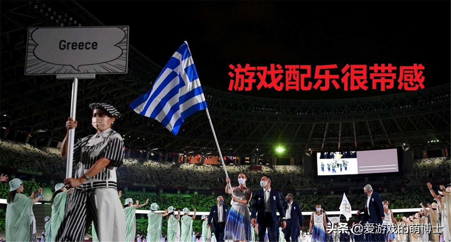 女子10米气手枪冠军居然比赛戴着《巫师》中的猫学派项链