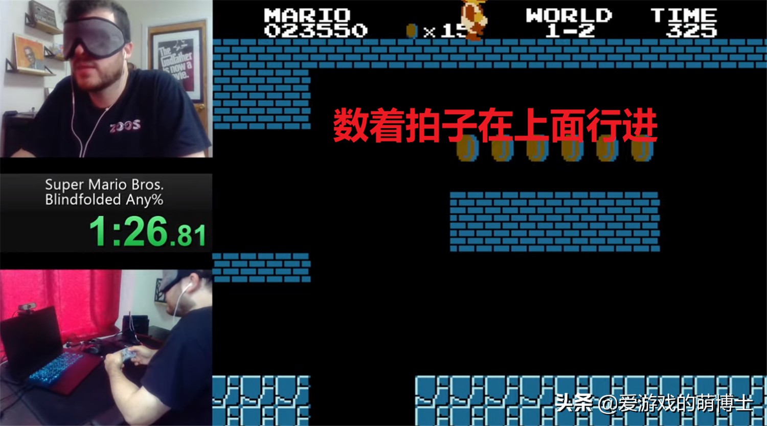 《超级马里奥兄弟》