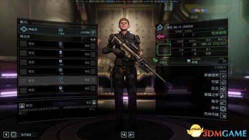 幽浮2天选者之战（手残小编通关战斗心得分享）