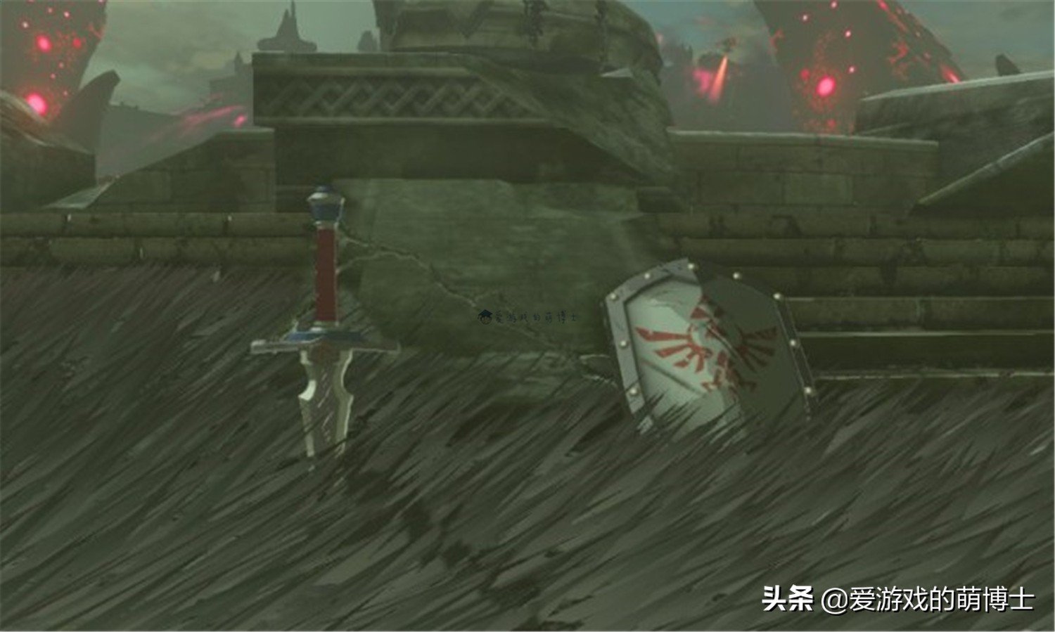 《塞尔达传说：荒野之息》