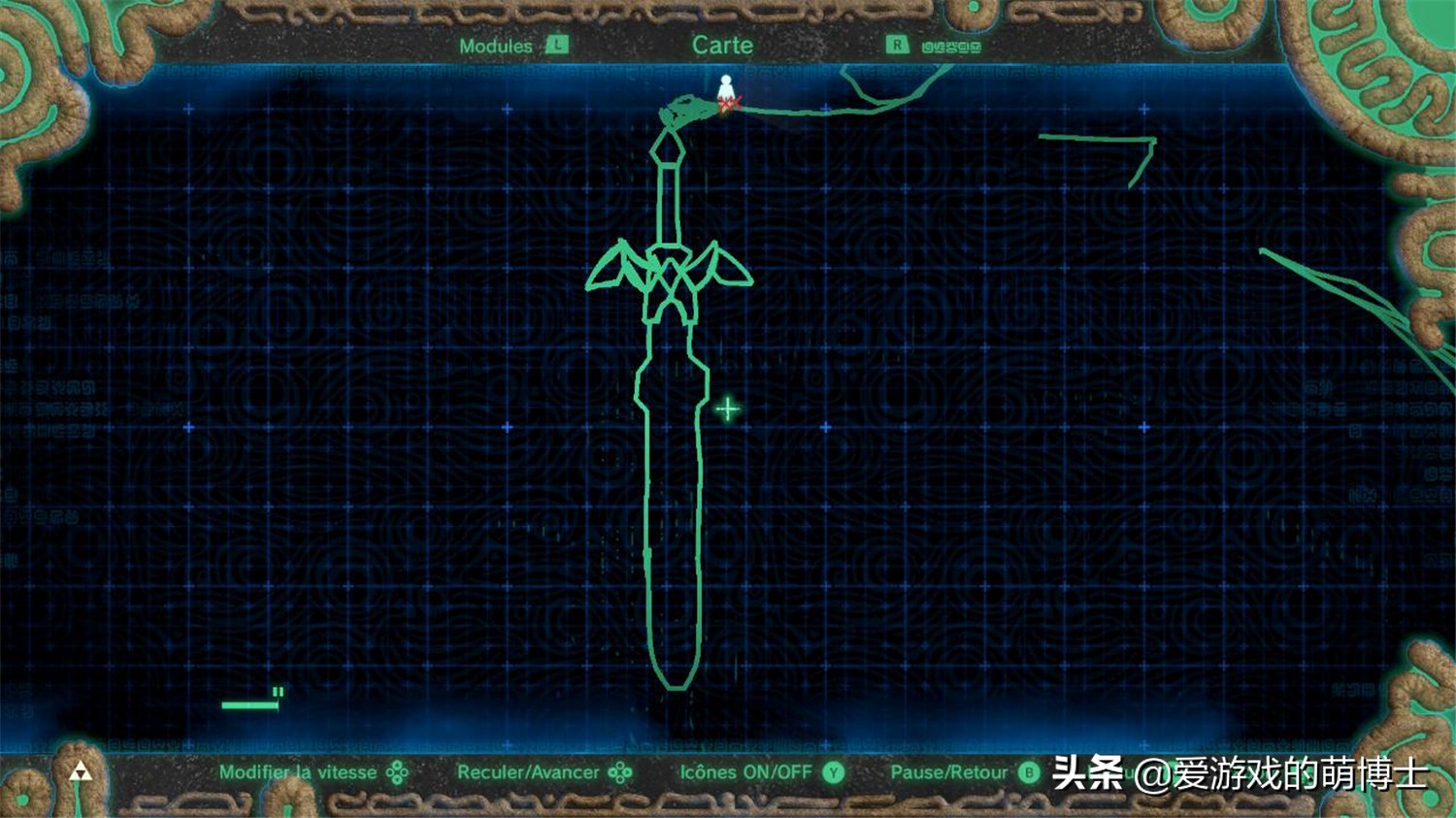 《塞尔达传说：荒野之息》