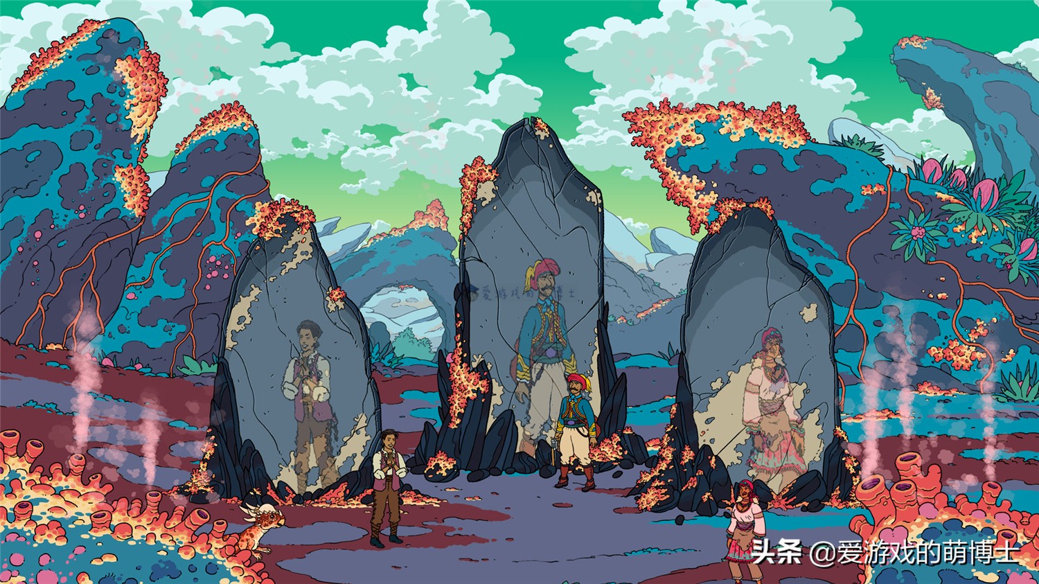 《奇妙探险队2》