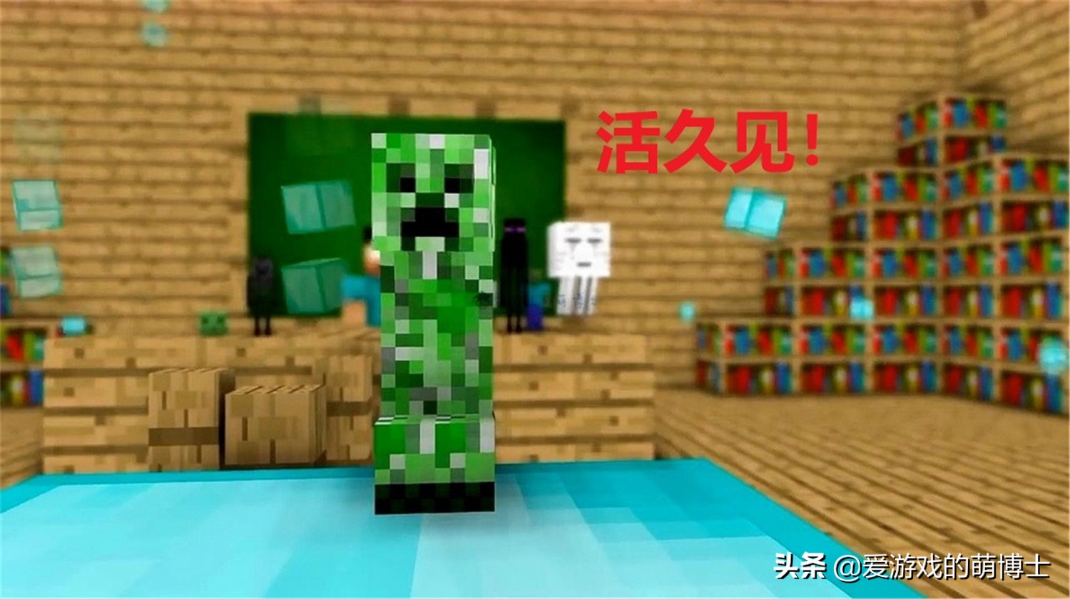 《我的世界》在韩国是只有成年人才可以玩的游戏