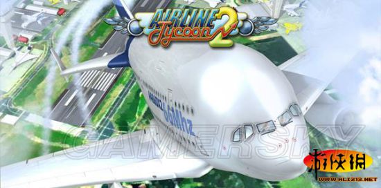 航空大亨2（黄金版试玩心得分享有图有真相）