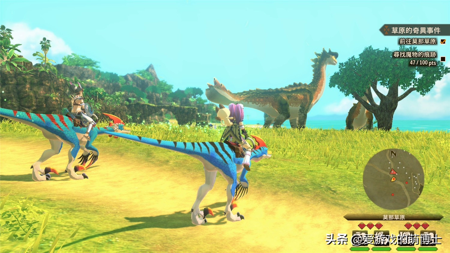 《怪物猎人物语2》