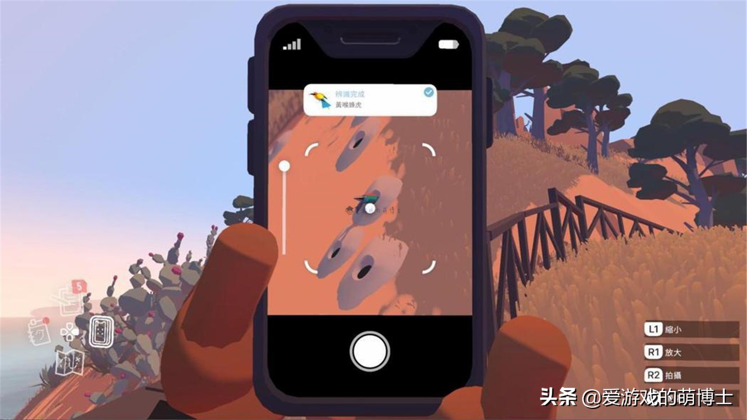 《阿尔芭：野生动物冒险》