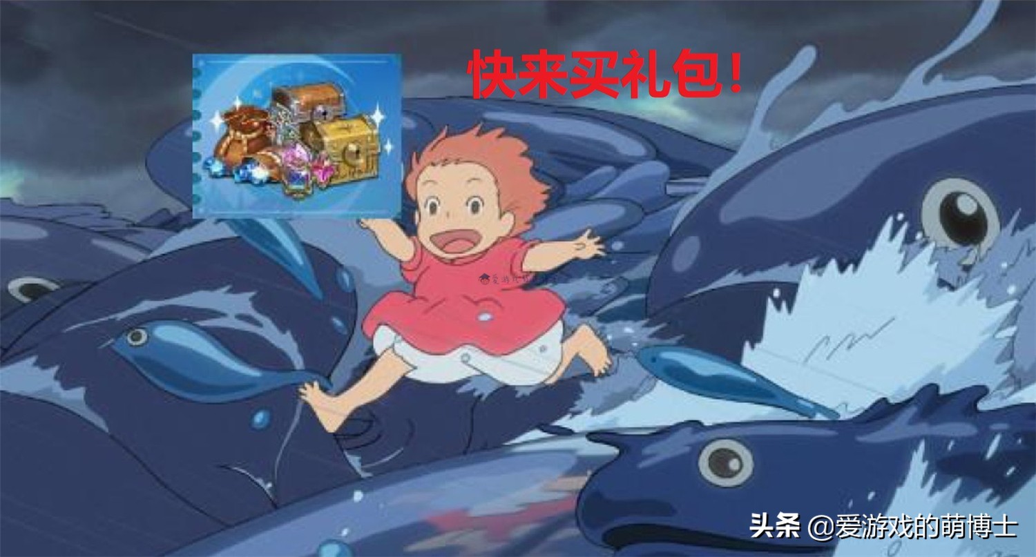 《二之国：交错世界》