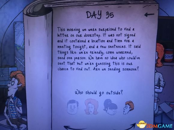 60秒兄妹攻略（小编总结最全兄妹流程攻略分享）