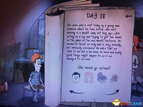 60秒兄妹攻略（小编总结最全兄妹流程攻略分享）