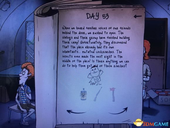 60秒兄妹攻略（小编总结最全兄妹流程攻略分享）