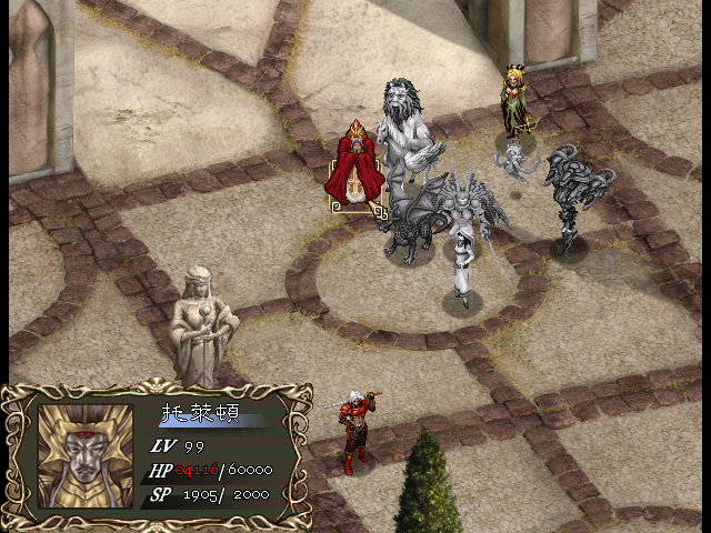 阿玛迪斯战记，畅快淋漓的国产战棋单机游戏，汉堂最后的荣耀