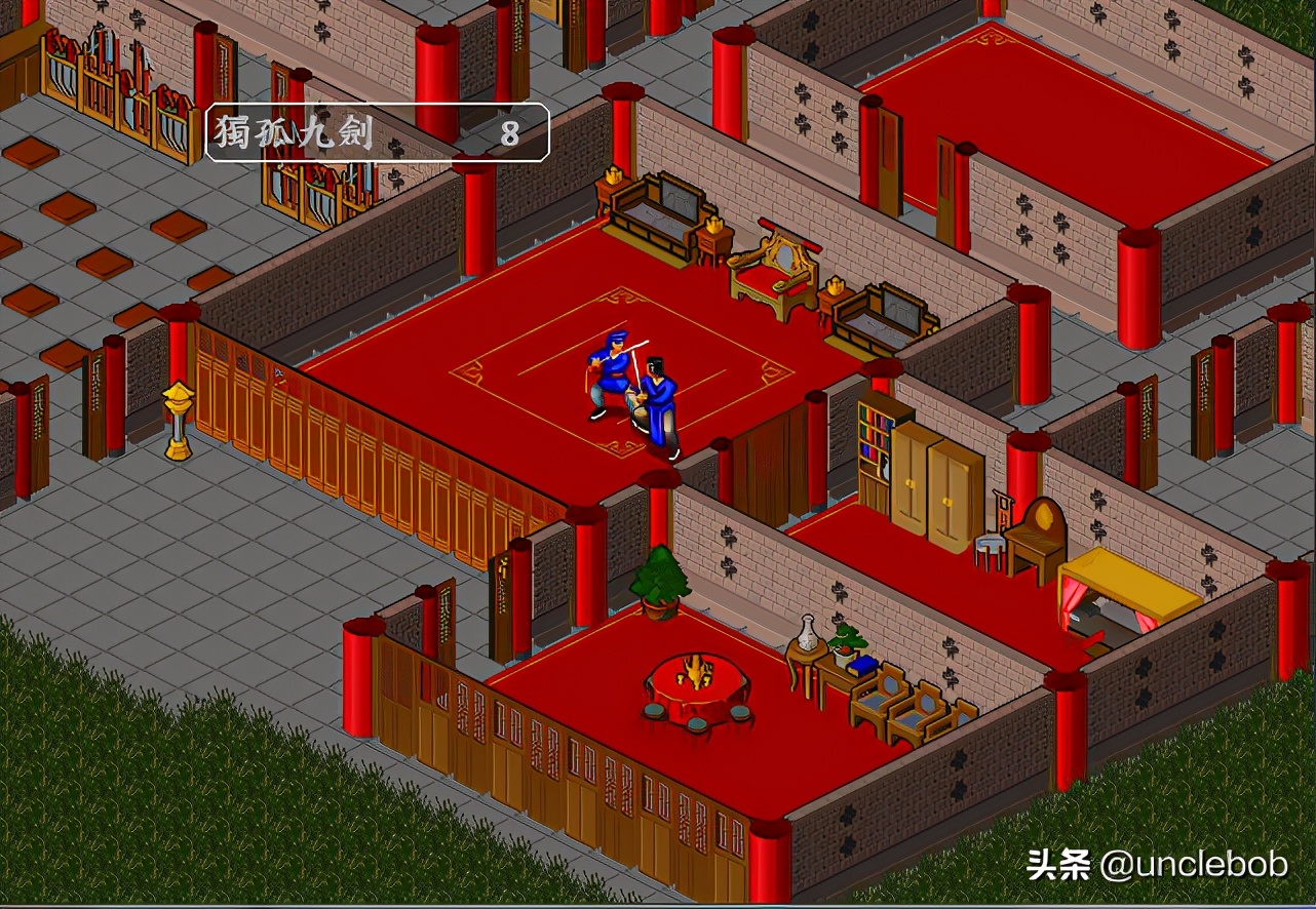 金庸群侠传之苍龙逐日攻略（邪恶路线之青城派被除名）