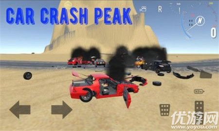 车祸高峰安卓版V3.6