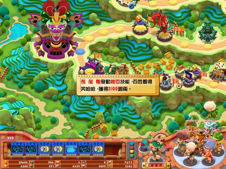 富甲天下5秘籍（小编试玩两天总结心得及技巧分享）