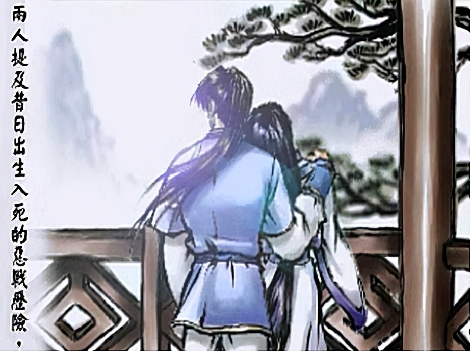 天地劫之神魔至尊传（达成完美结局详细攻略推荐）