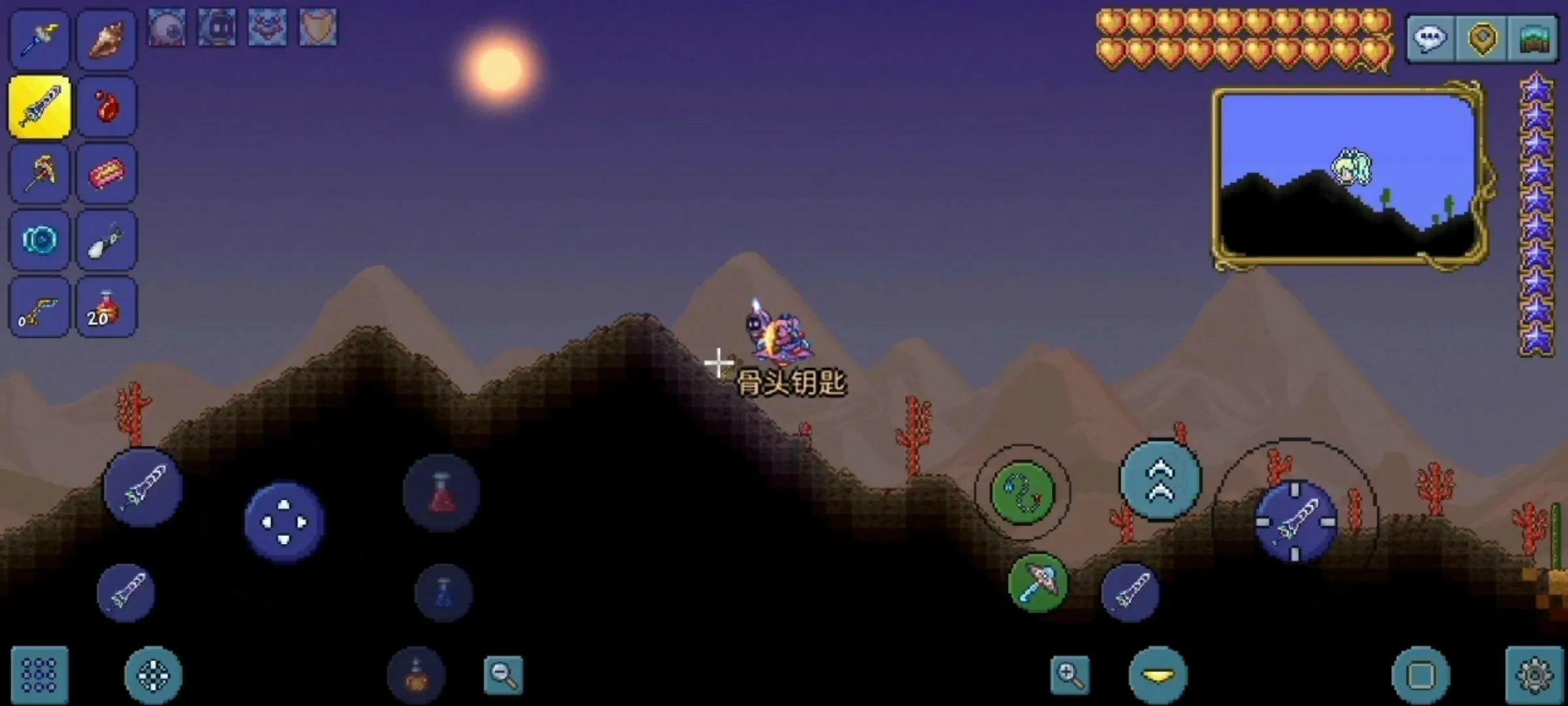 地牢守护者打法（泰拉瑞亚地牢守护者打法攻略）