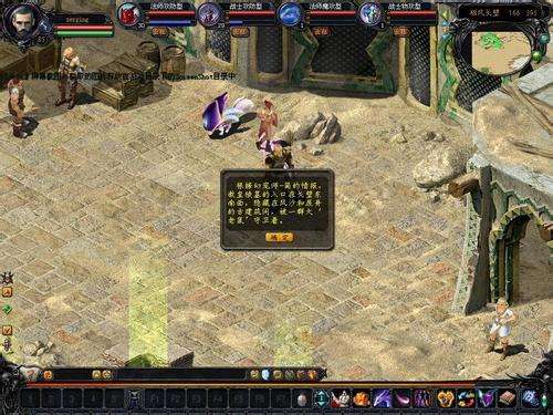 魔域游戏里面开出三宠（三宠任务的详细解析）