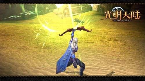 光明大陆受玩家喜爱的游侠（游侠的新手玩法介绍）