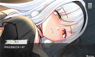 多模式养成体验（魔女的囚禁V1.3版本下载）