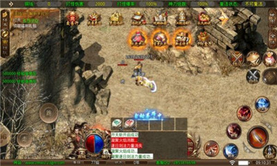 经典的武侠游戏（执迷武林传V1.1.0版本下载）
