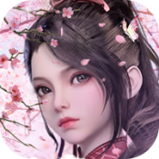 浪漫的仙侠（诛仙情缘录V1.0.16版本下载）