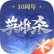 卡牌竞技游戏（英雄杀V4.14.0版本下载）