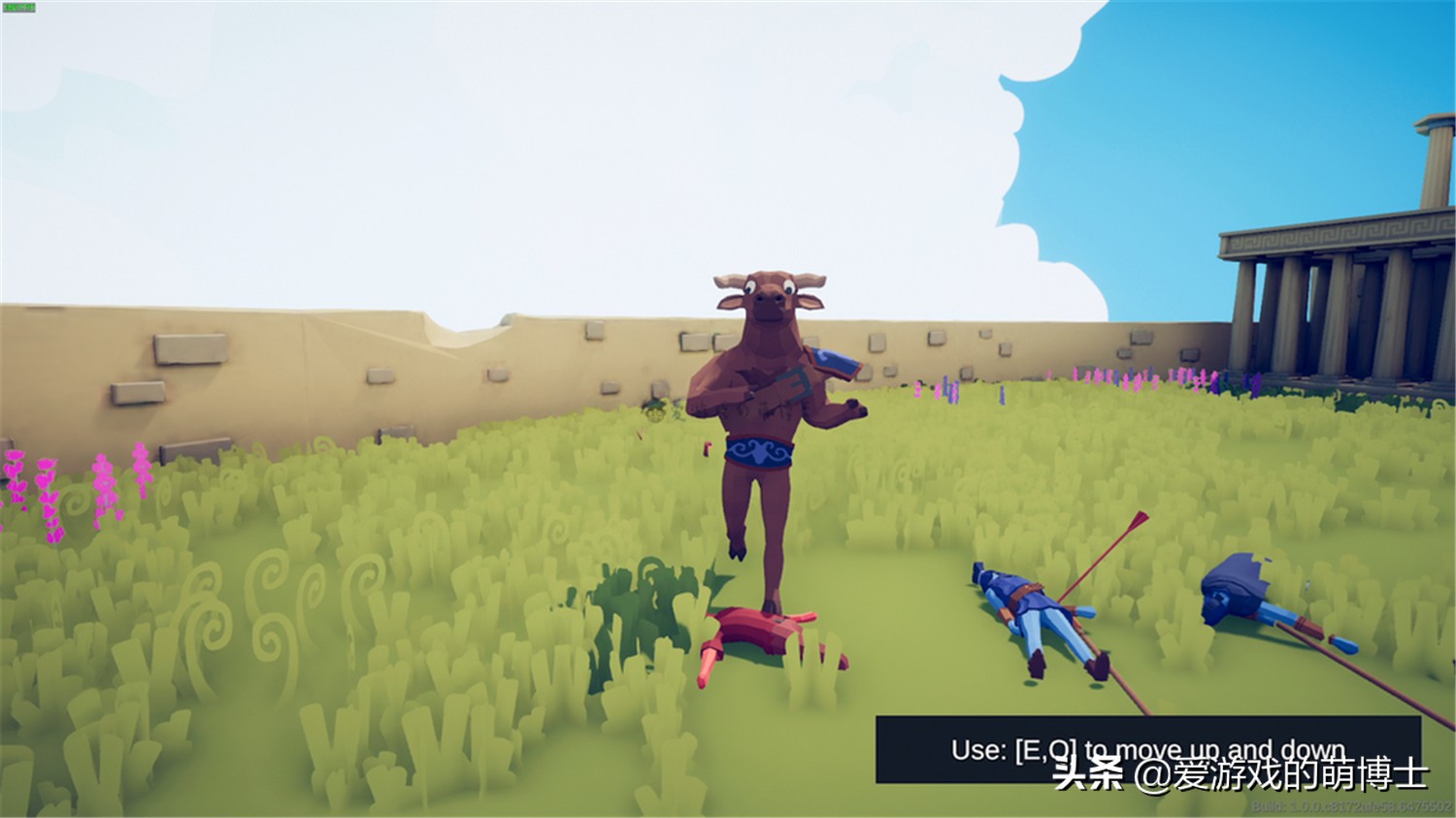 《全面战争模拟器》