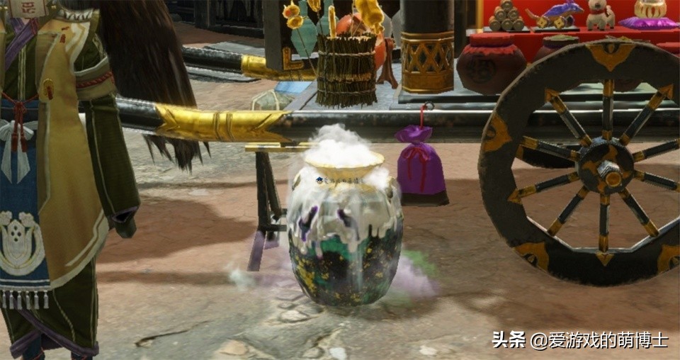 《怪物猎人：崛起》