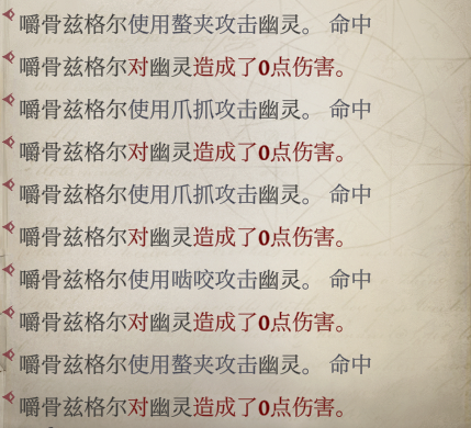 开拓者正义之怒眷泽城（眷泽城副本打法详细攻略介绍）