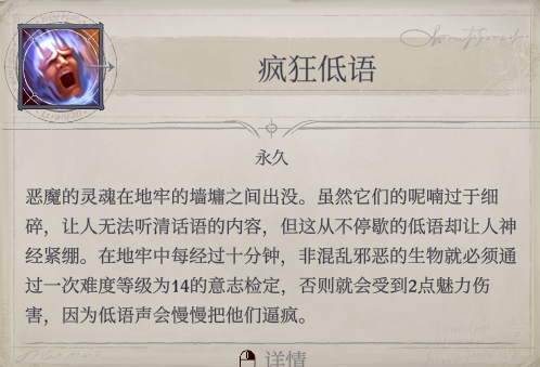 开拓者正义之怒眷泽城（眷泽城副本打法详细攻略介绍）
