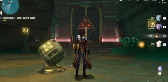 神樱大祓荒海（荒海机关解锁方法教程）		 		