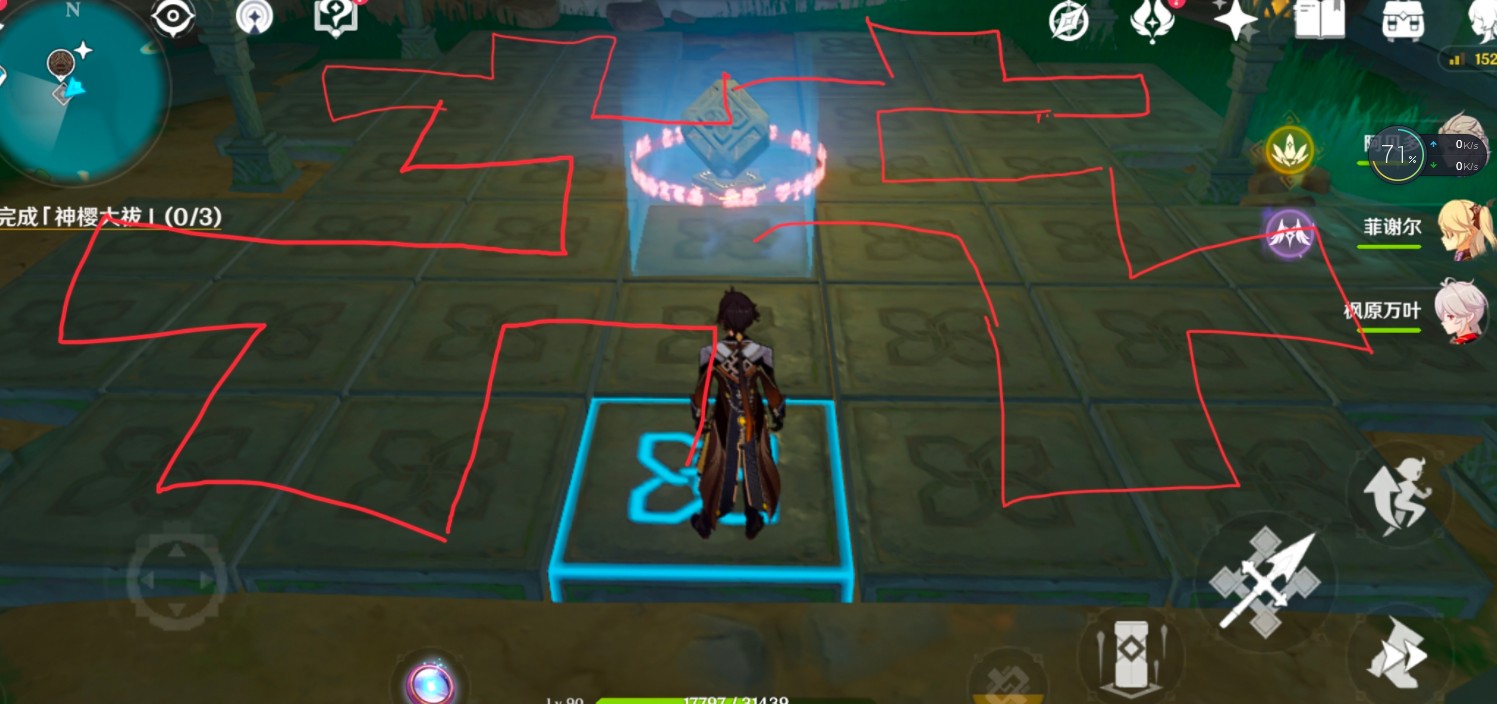 神樱大祓荒海（荒海机关解锁方法教程）		 		