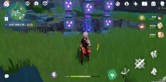 神樱大祓荒海（荒海机关解锁方法教程）		 		