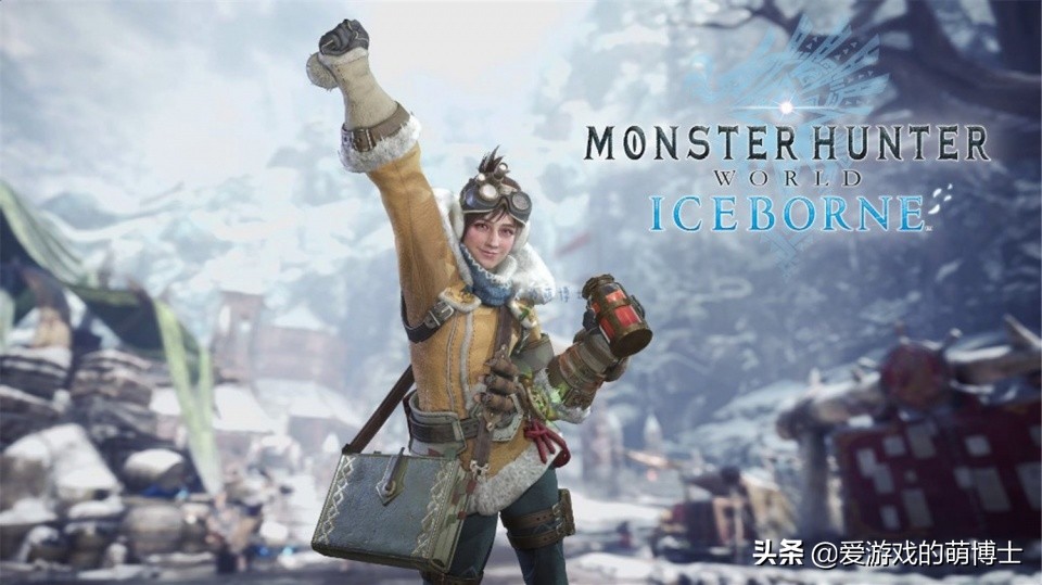 《怪物猎人：世界》