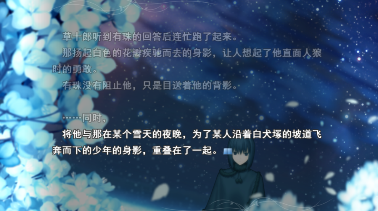 魔法使之夜下载教程（魔法使之夜安装教程）