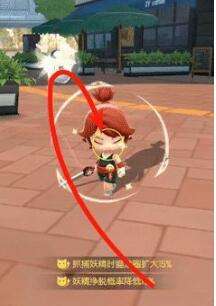 一起来捉妖的最高绝学攻略（旋转扔球的详细教程）